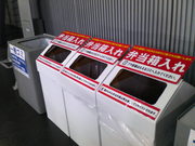 20070916-01.jpg