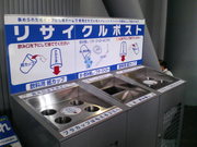 20070916-06.jpg