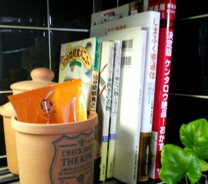 20070925-03.jpg