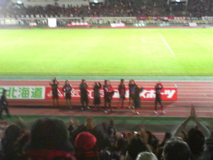 20070930-01.jpg