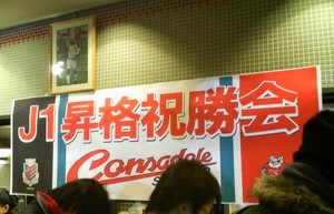 20071211-00.jpg