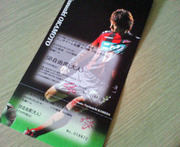 20080403-00.jpg