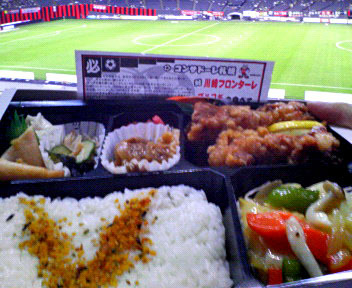 20080403-02.jpg