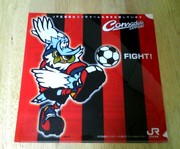 20080413-00.jpg