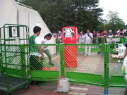 20080724-00.jpg