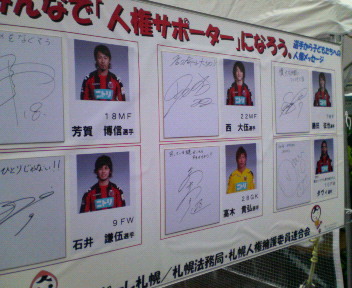 20081005-07.jpg