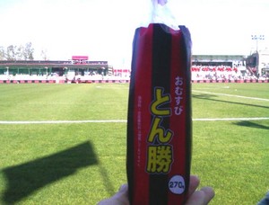 20081015-00.jpg