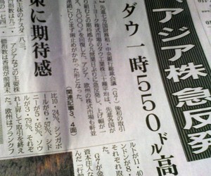 20081015-05.jpg