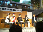 20081018-02.jpg