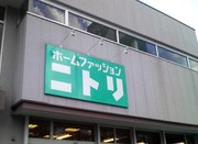 20081030-00.jpg