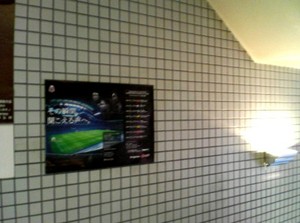 20081103-03.jpg