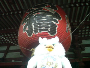 20081125-07.jpg