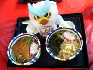 20081125-09.jpg