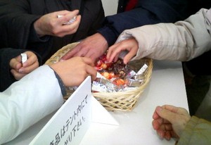20090104-05.jpg