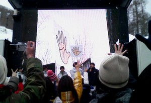 20090104-08.jpg