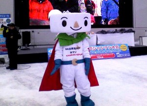 20090104-09.jpg