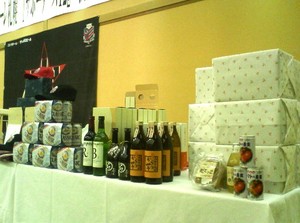 20090122-01.jpg