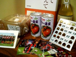 20090122-03.jpg