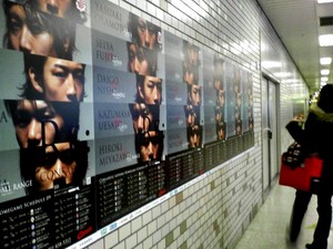 20090312-00.jpg