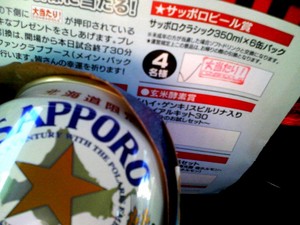 20090529-11.jpg