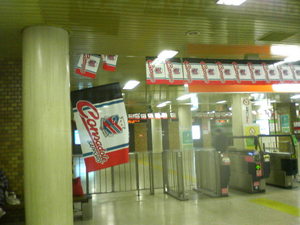 20090905-01.jpg