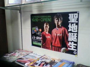 20091010-00.jpg