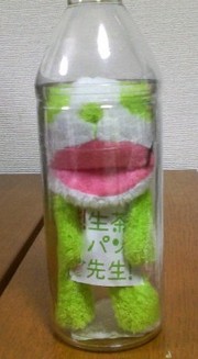 20091019-00.jpg
