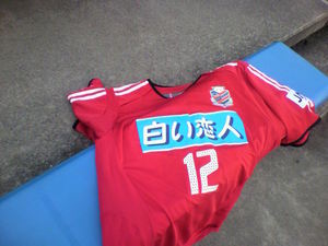 20091113-13.jpg