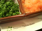 20091121-02.jpg
