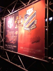 20091121-06.jpg