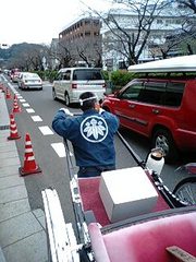 20091125-02.jpg