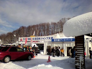 20100104-01.jpg