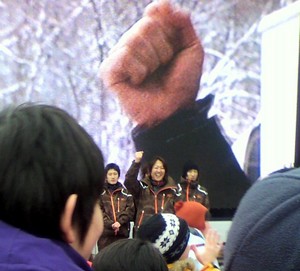 20100104-10.jpg