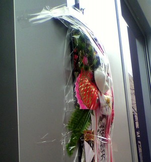 20100106-05.jpg