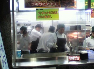 20100318-03.jpg