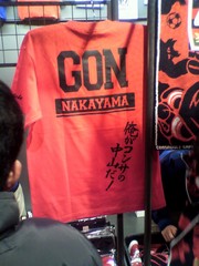 20100318-09.jpg