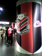 20100318-14.jpg