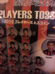 20100503-01.jpg