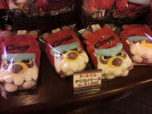 20100503-04.jpg