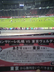 20100507-02.jpg