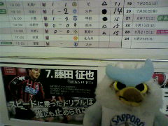 2010050923240000.jpg
