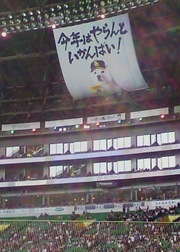 20100513-09.jpg