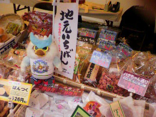 20100514-20.jpg