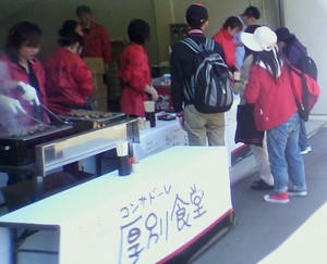20100604-01.jpg