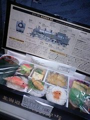 20100614-01.jpg