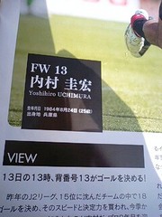 20100614-06.jpg