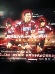 20100614-10.jpg