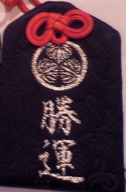 20100716-00.jpg