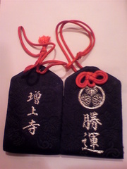 20100716-02.jpg