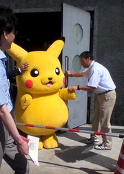 20100730-04.jpg